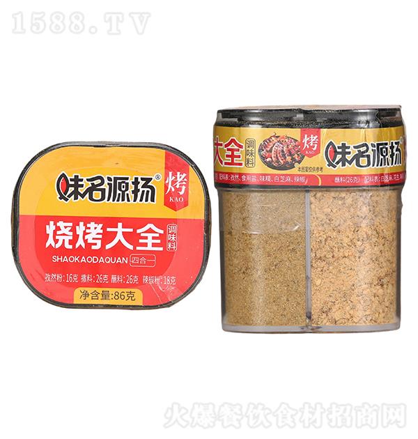 ζ��Դ�� պպ���ĺ�һ��ζ��86g