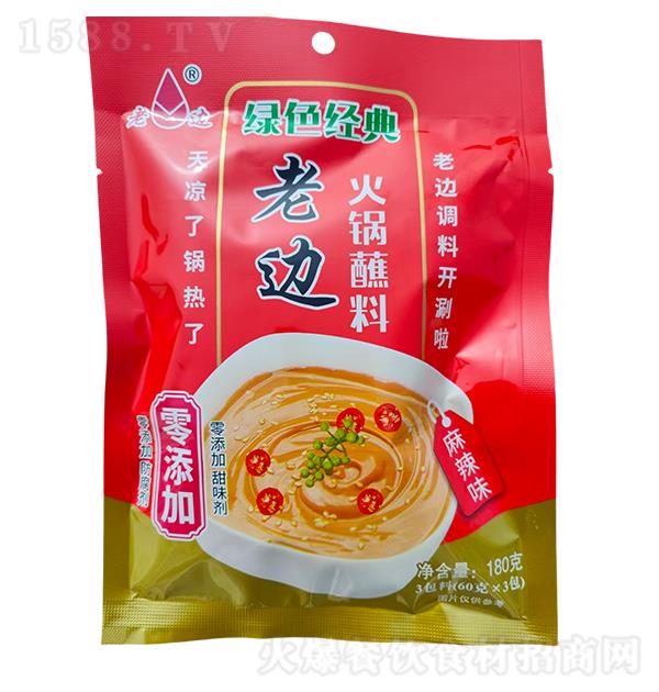 �ϱ� ���պ������ζ180g