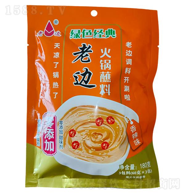 �ϱ� ���պ������ζ180g