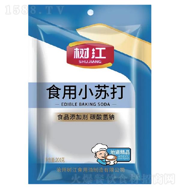 ���� ʳ��С�մ�200g