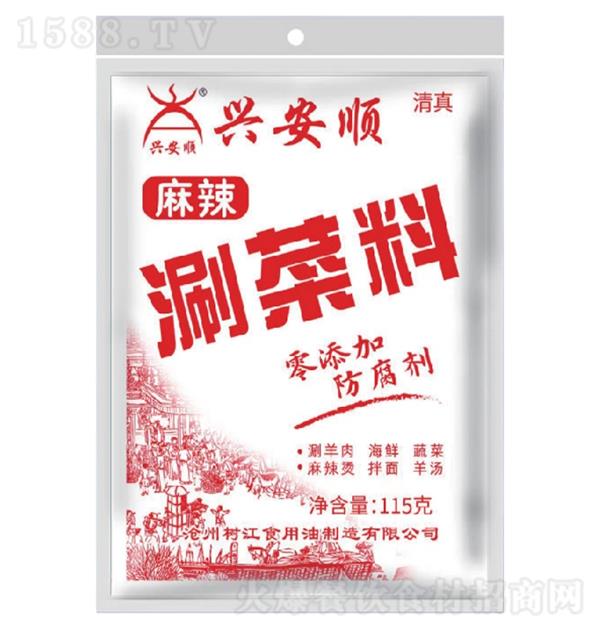 �˰�˳ �̲�������115g