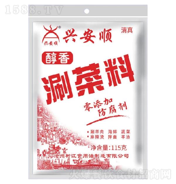 �˰�˳ �̲��ϴ���ζ115g