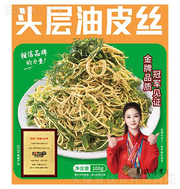 ��ÿ�� ͷ����Ƥ˿100g