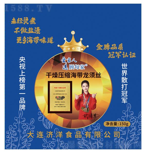 ��ÿ�� ����ѹ����������˿150g