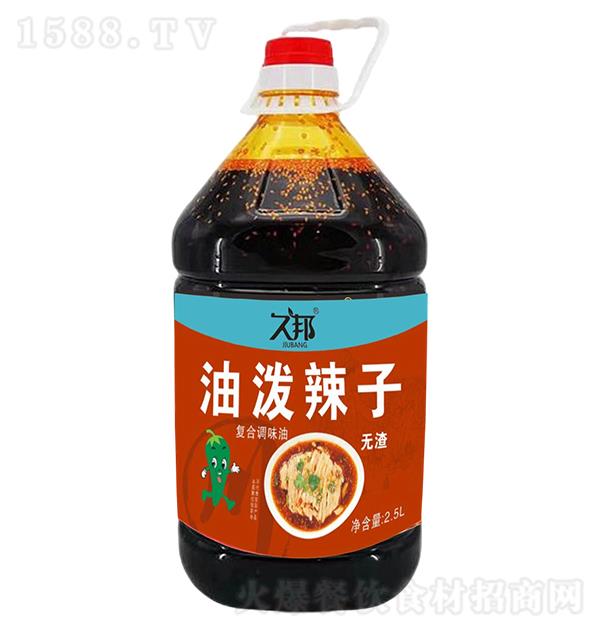 �ð� �������� ����2.5L