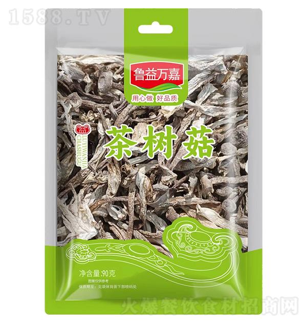 ³����� ������90g