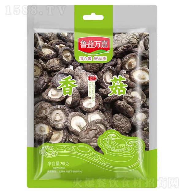 ³����� �㹽90g