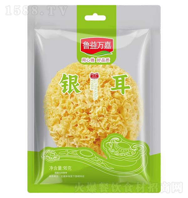 ³����� ����90g