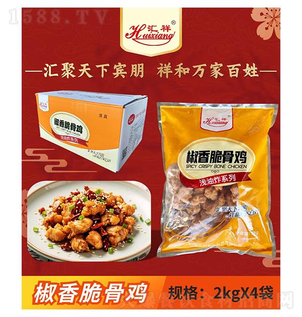 ���� �����Ǽ�2kg