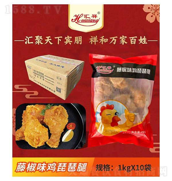 ���� �ٽ�ζ��������1kg