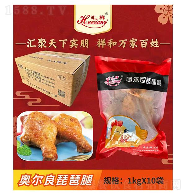 ���� �¶���������1kg