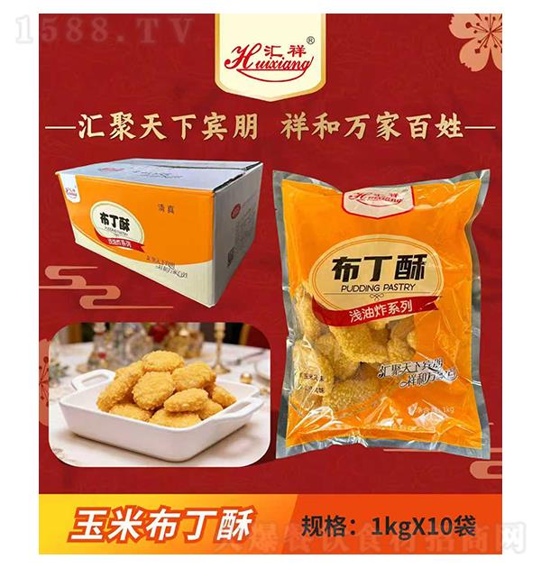 ���� ���ײ�����1kg