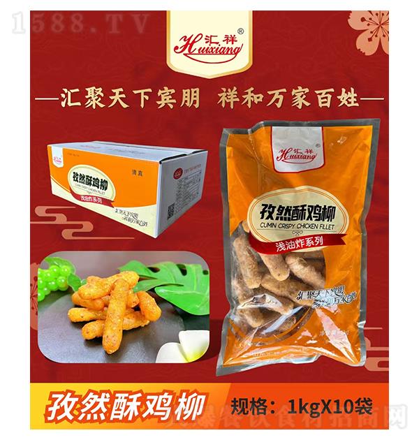 ���� ��Ȼ�ּ���1kg