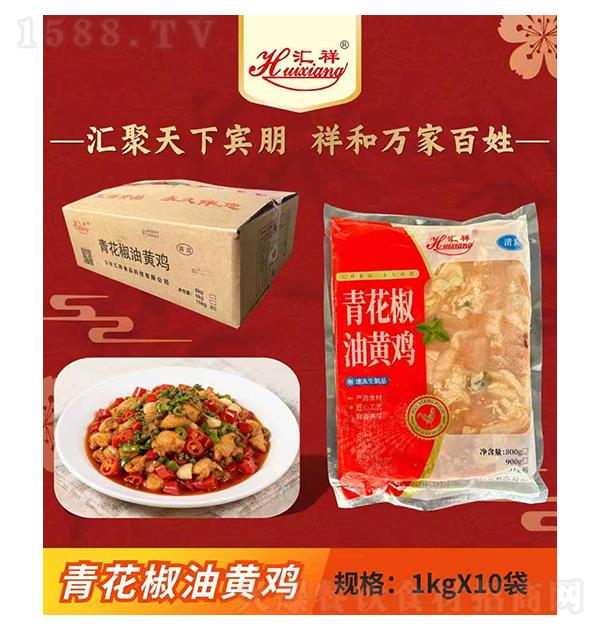 ���� �໨���ͻƼ�1kg