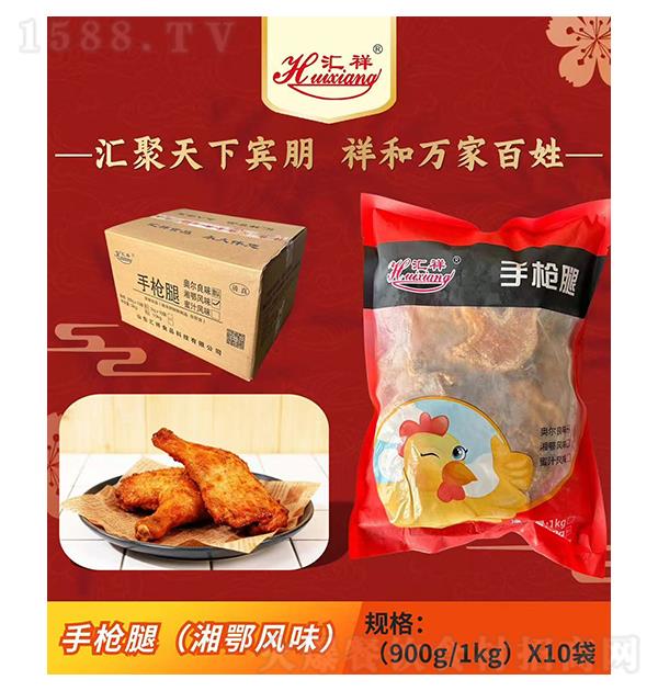 ���� ��ǹ��(�����ζ)900g 1kg