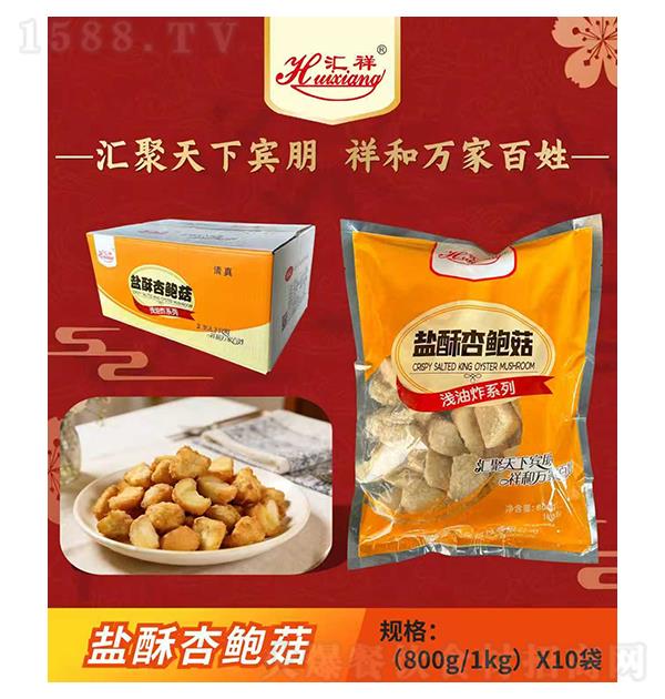 ���� �����ӱ���800g 1kg