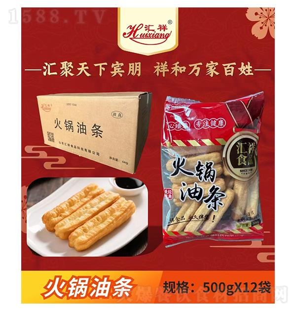 ���� �������500g