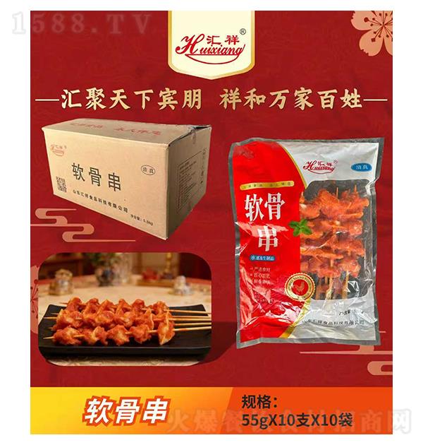 ���� ���Ǵ�55gX10֧X10��