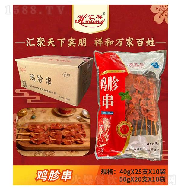 ���� ���Ӵ�40gX25֧X10�� 50gX20֧X10��