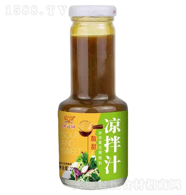 ����԰ ��������֭220g