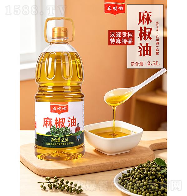 ������ �齷��2.5L