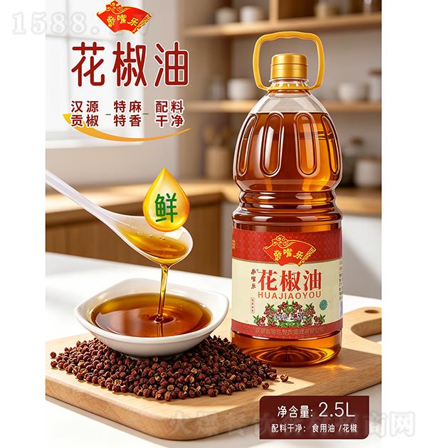 ������ ������2.5L