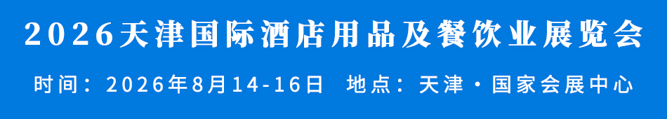 2026������չ