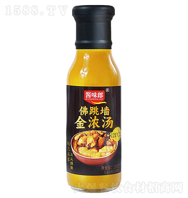 ��ζ�� ����ǽ��Ũ��250��