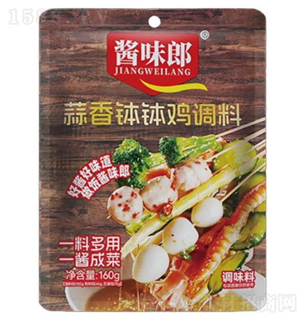 ��ζ�� ���㲧��������160g