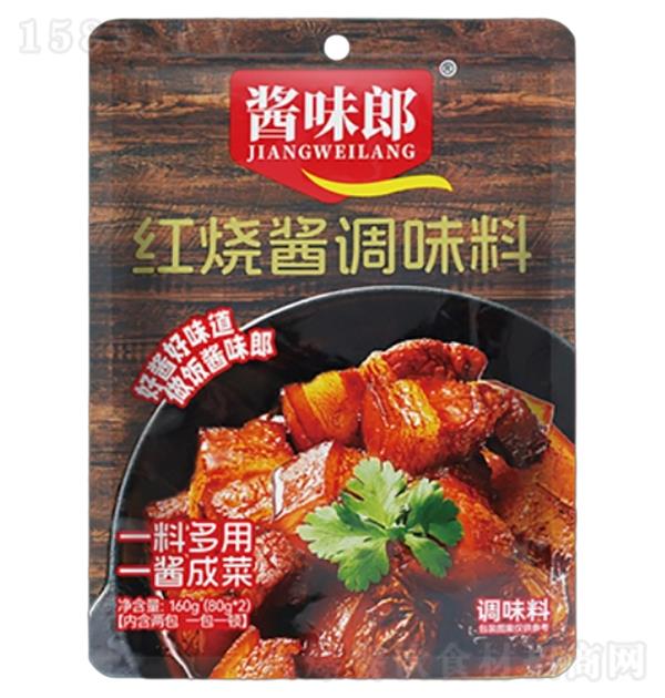 ��ζ�� ���ս�����160g