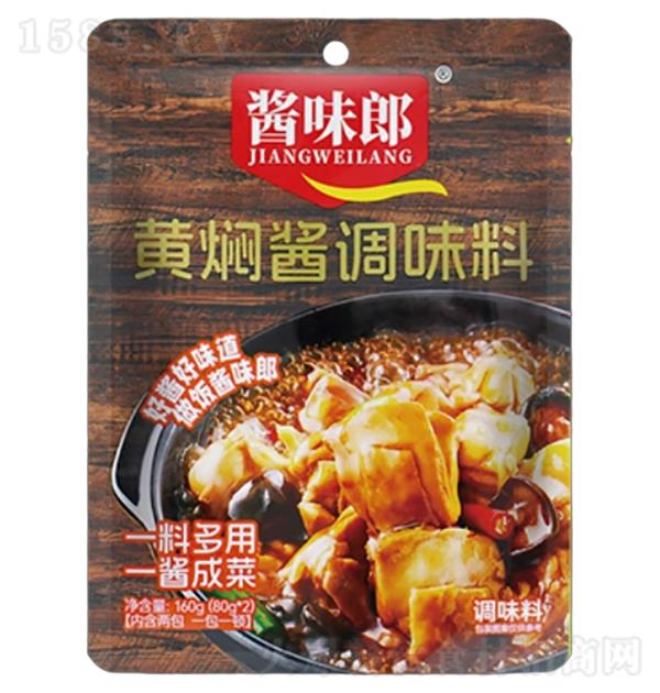 ��ζ�� ���˽�����160g