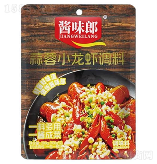 ��ζ�� ����С��Ϻ����200g