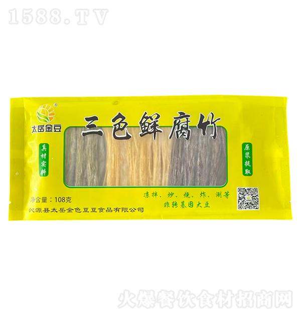 ̫���� ��ɫ�ʸ���108��