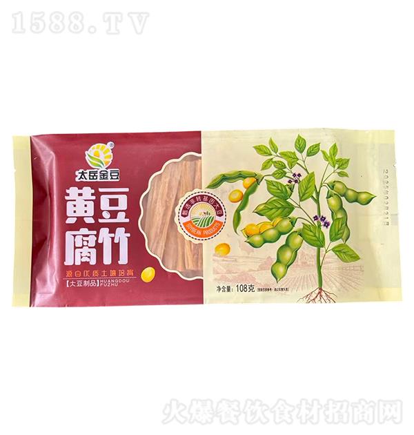 ̫���� �ƶ�����108��