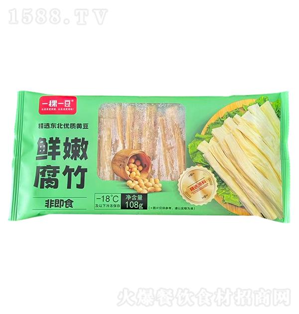 һ��һ�� ���۸���108��