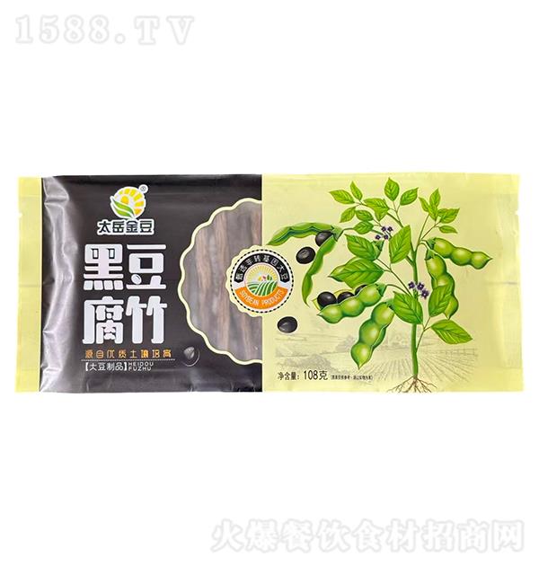 ̫���� �ڶ�����108��