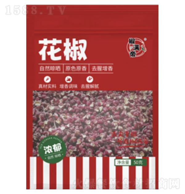 ������ ����50��