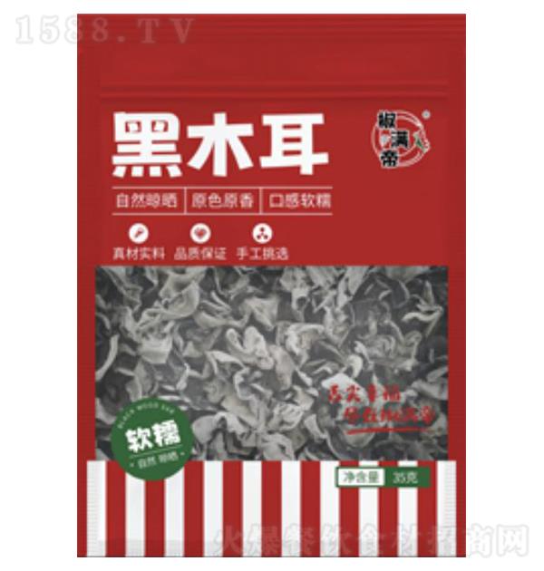 ������ ��ľ��35��