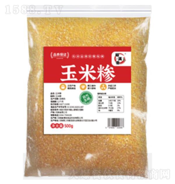 ������ ������500g