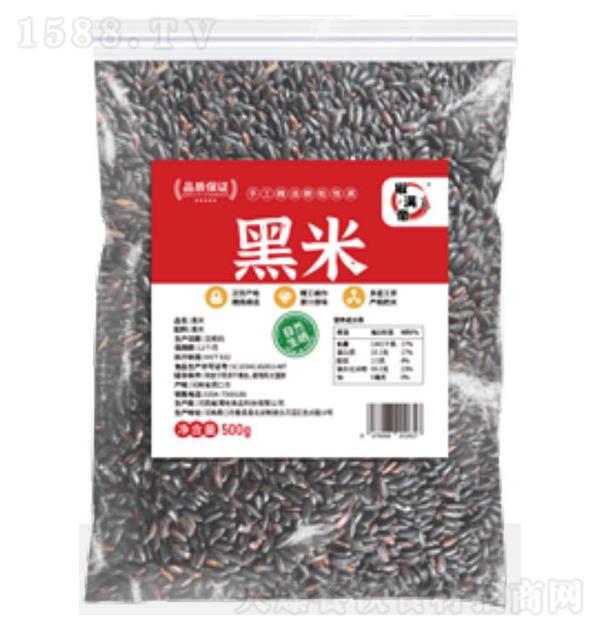 ������ ����500g