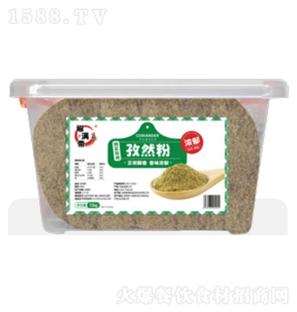 ������ ��Ȼ�ۣ��֡�ϸ���������7.5kg