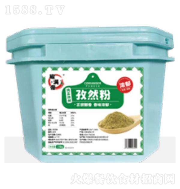 ������ ��Ȼ�ۣ��֡�ϸ���������2.5kg