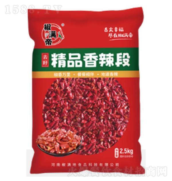 ������ 2.5kg��Ʒ������