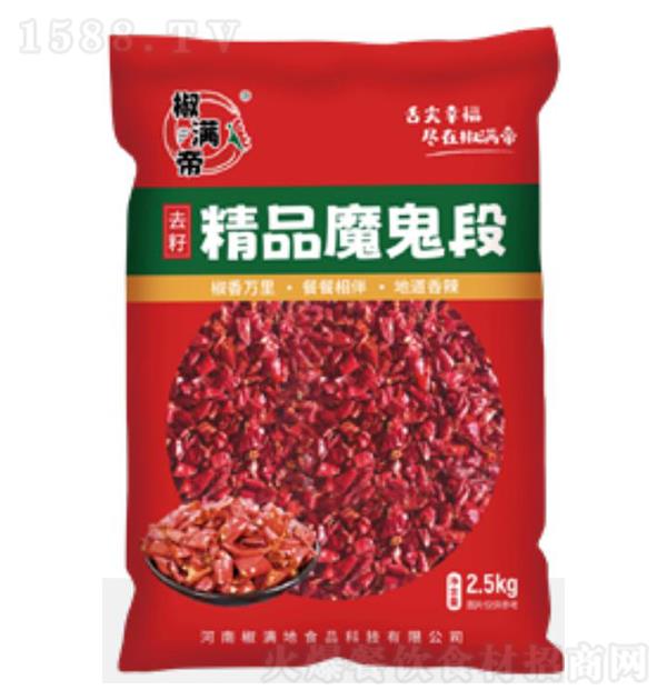 ������ 2.5kg��Ʒħ����