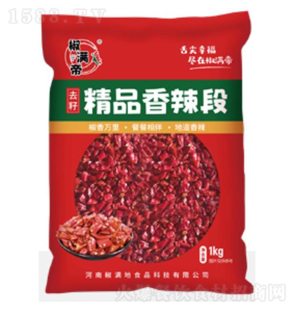 ������ 1kg��Ʒ������