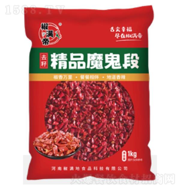 ������ 1kg��Ʒħ����