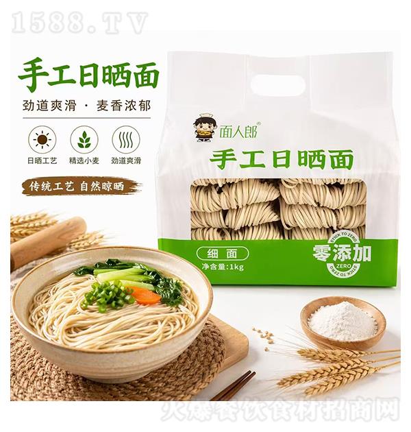 ������ �ֹ���ɹ�� ϸ��1kg