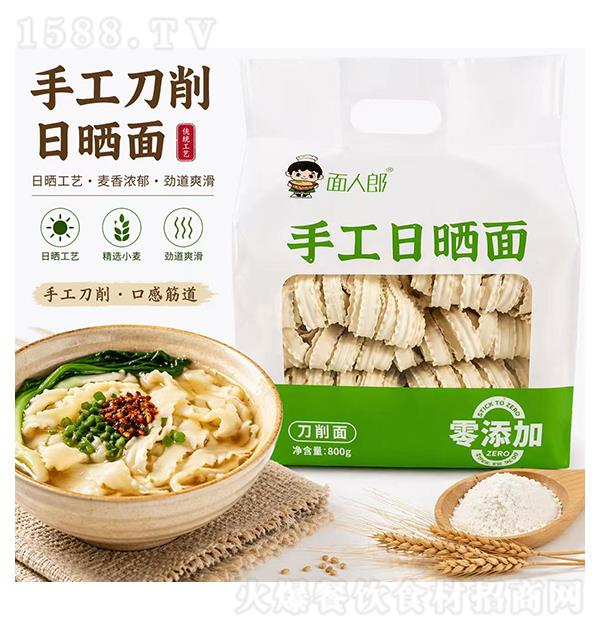 ������ �ֹ���ɹ�� ������1kg