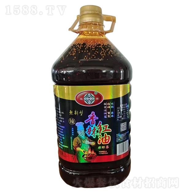 ӭ�� ��������5L