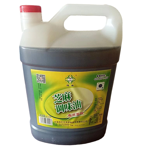 ӭ�� ֥���ζ��4.03L